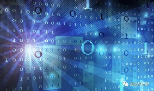 路印協議與榕樹網絡 突破數據壁壘，以深度技術交互融合賦能大數據服務增值